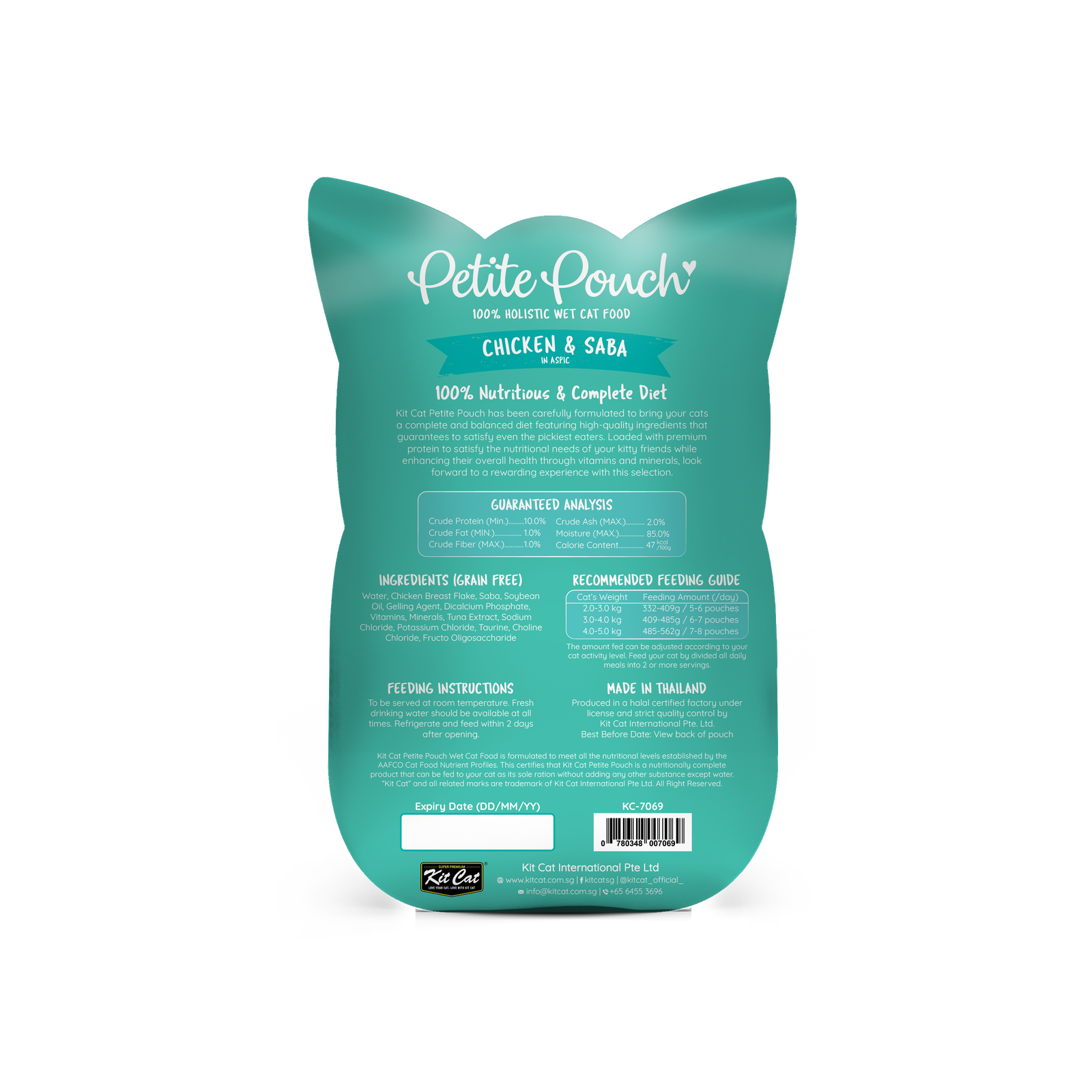 [3D]PETITE POUCH_CHICKEN&SABA_BACK copy.png